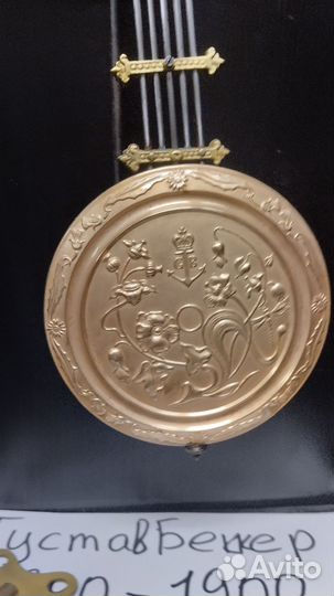 Старинные Часы