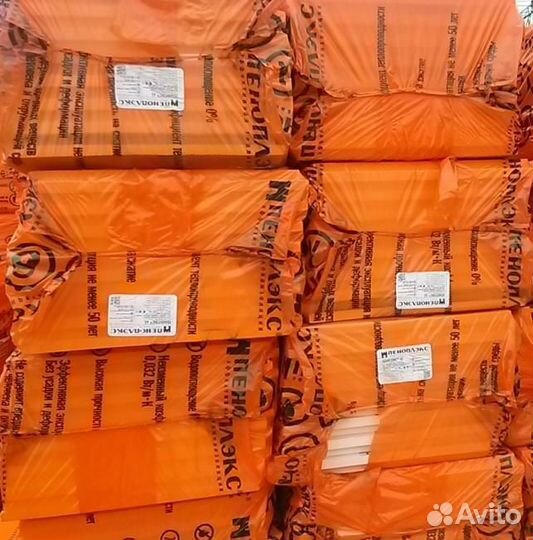 Технониколь, Техноплекс XPS