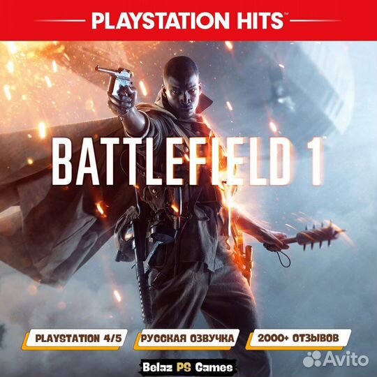 Battlefield 1 Ps4 & Ps5