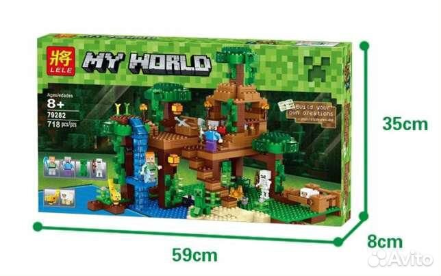 Лего майнкрафт 718 деталей