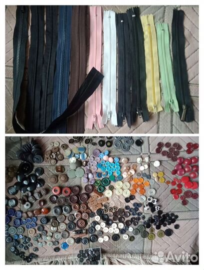 Пуговицы ссср,молнии