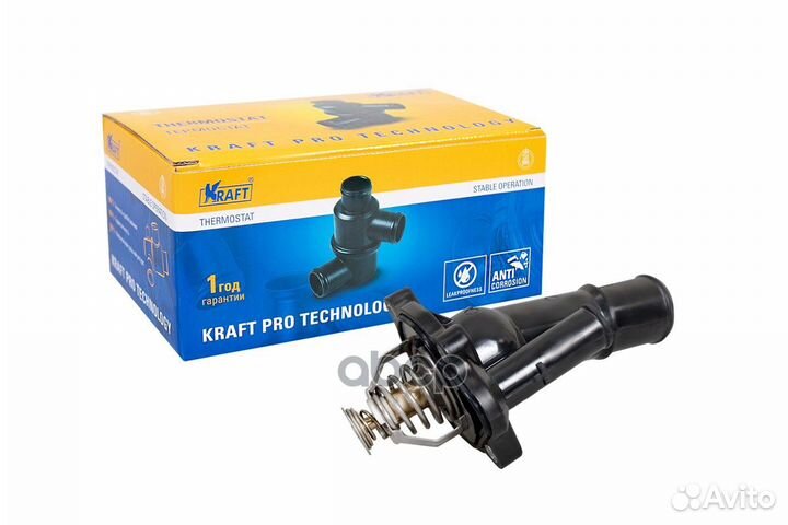 Термостат ford/mazda focus II/mondeo/3 03- 1.8