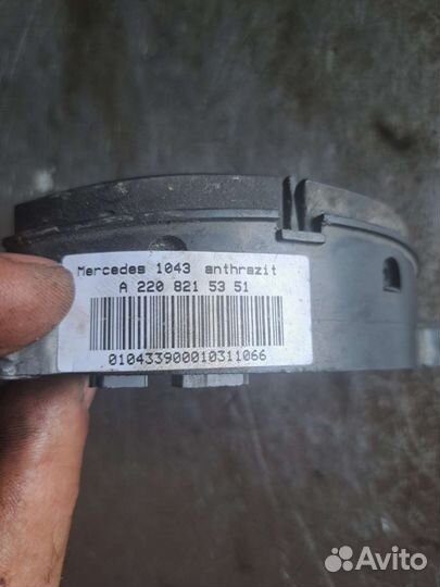 Кнопка руля Mercedes w220