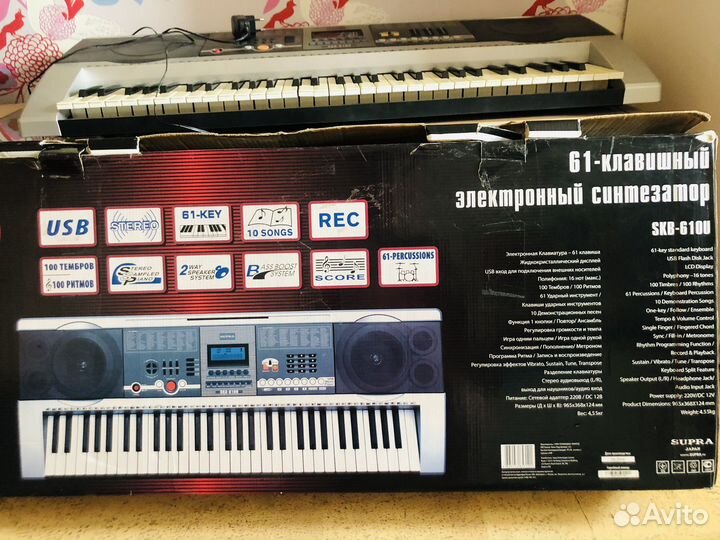 Синтезатор supra skb-61ou