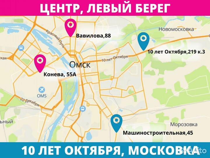 Аренда компрессоров дизельных Airman, Atlas Copco