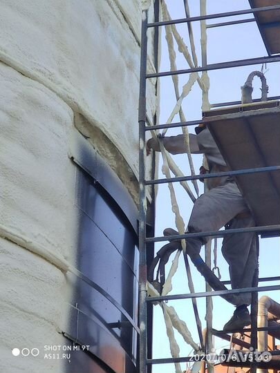 Теплоизоляция