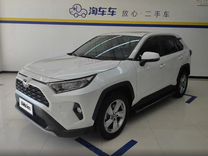 Toyota RAV4 2.0 CVT, 2021, 42 000 км, с пробегом, цена 2 240 000 руб.