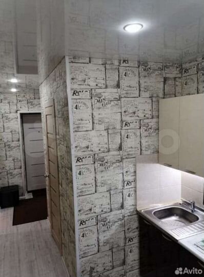 1-к. квартира, 29 м², 4/5 эт.