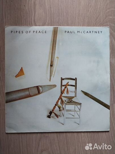 Продам виниловые пластинки