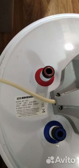 Бойлер ер 100 v