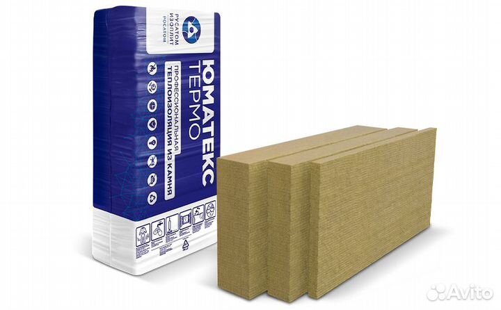 Каменная вата 1220 х 565 мм 100 мм юматекс те