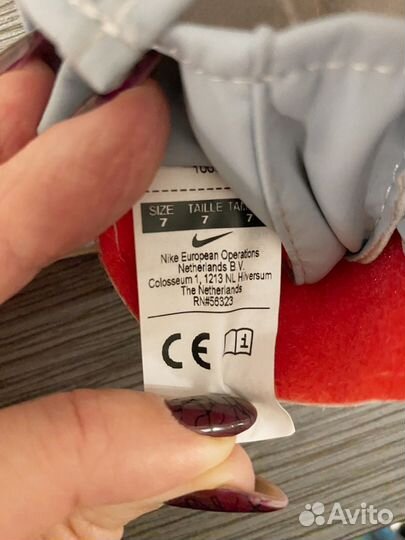 Перчатки футбольные на мальчика размер 7