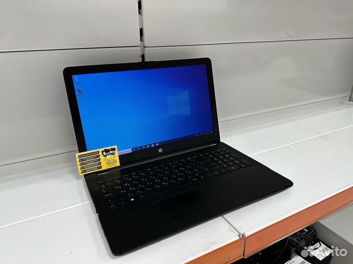 Ноутбук HP Pavilion