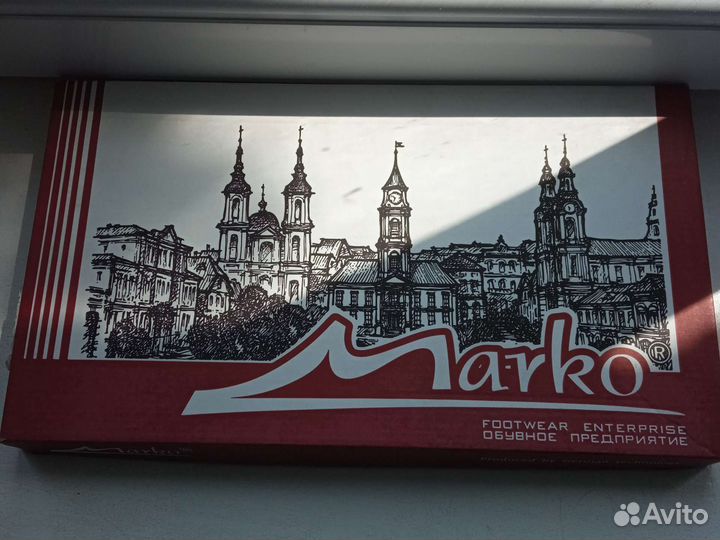 Димесезонные ботинки Марко, 45 размер