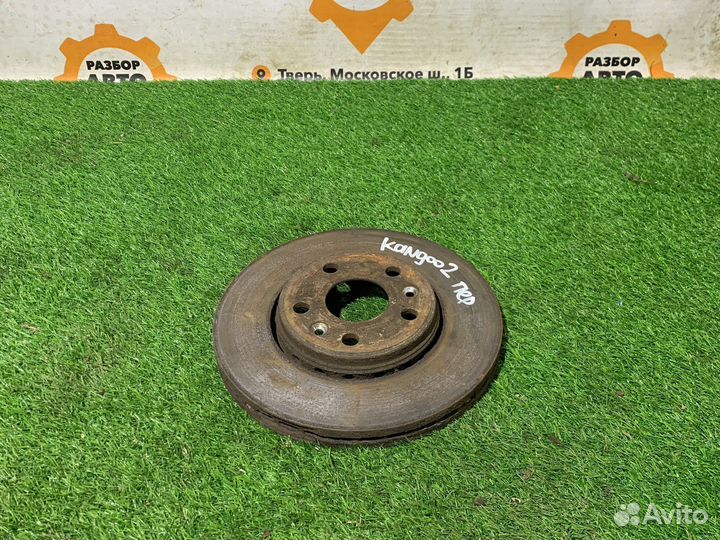 Передние тормозные диски Renault Kangoo 2