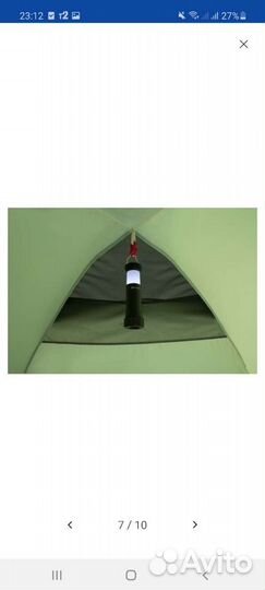 Палатка туристическая
