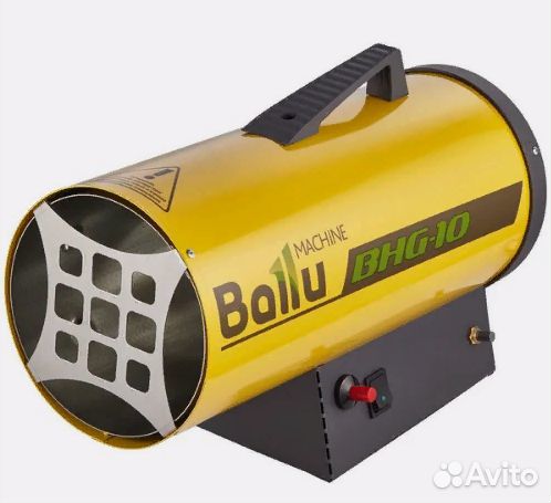 Тепловая пушка газовая Ballu BHG-10