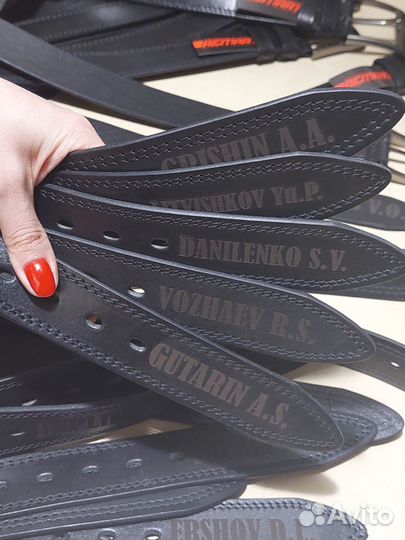 Ремень мужской с индивидуальной гравировкой