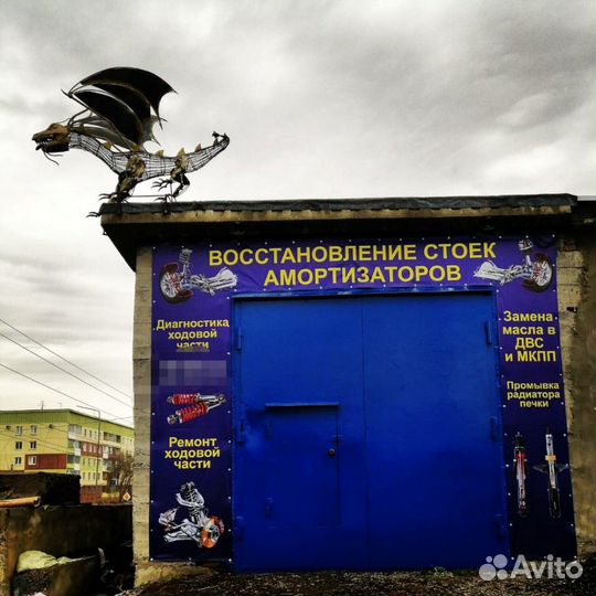 Восстановление стоек