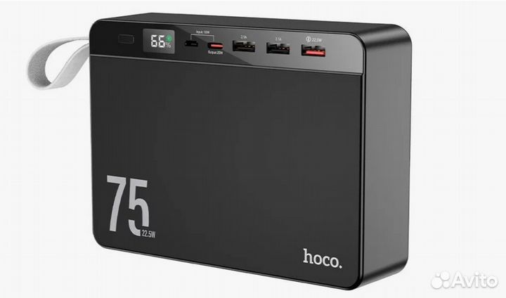 Power Вank Hoco 75000 mah