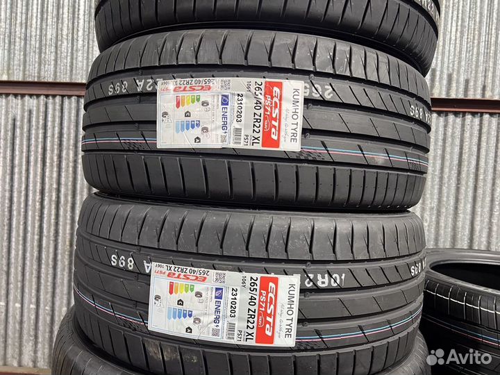 Kumho Ecsta PS71 SUV 265/40 R22 106Y