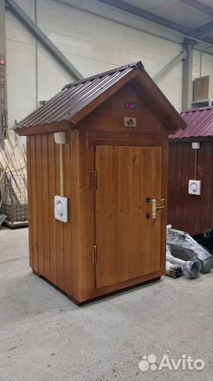 Коптильня универсальная 11