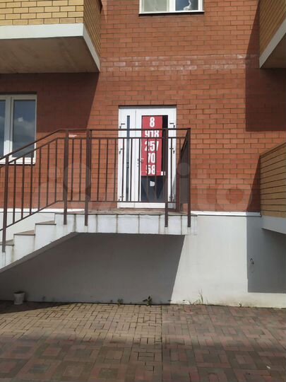 Свободного назначения, 77 м²