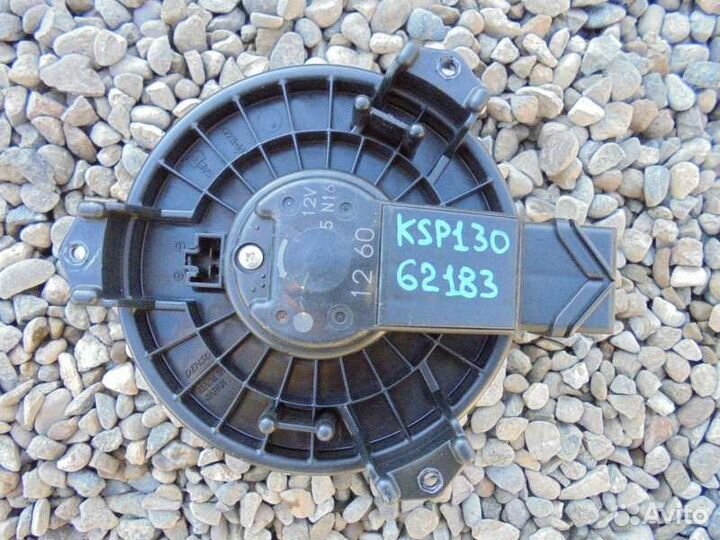 Мотор печки Toyota Vitz KSP130 1KR-FE 2011/5