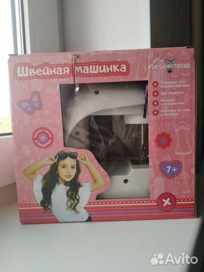 Детская швейная машинка
