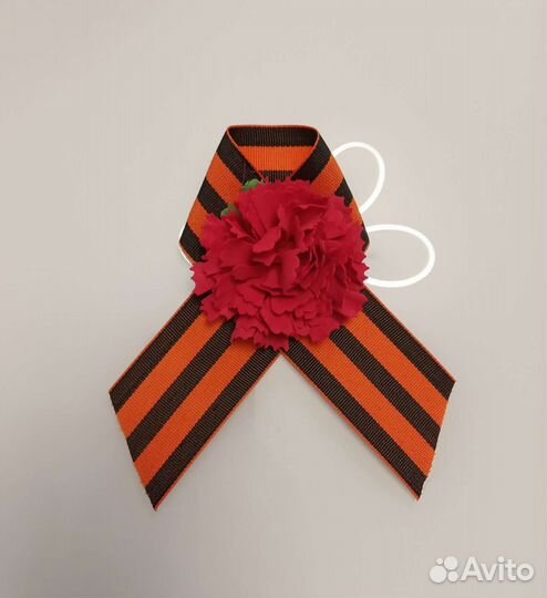 Георгиевская лента брош