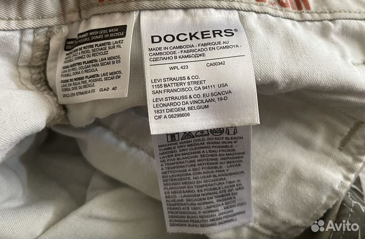 Dockers