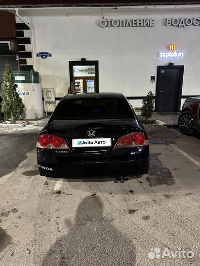 Honda Civic 1.8 AT, 2007, 331 000 км