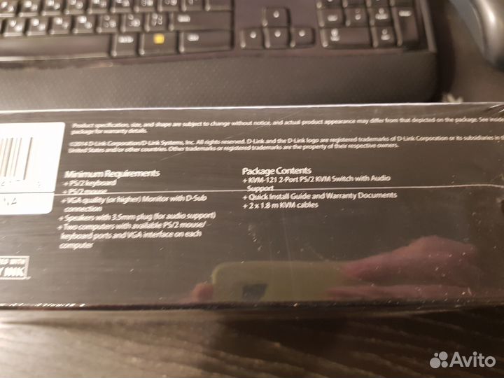 D-Link 2-port PS/2 KVM switch (KVM-121)