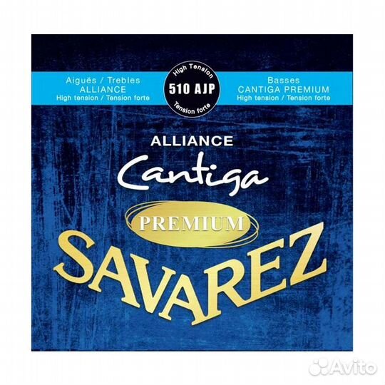 Savarez 510AJP 25-44 Alliance Cantiga P. (Новый)
