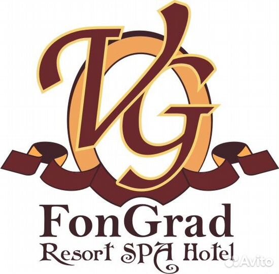 Разнорабочий