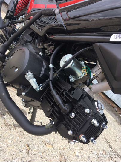 Мопед для высоких Tricler 50 (110)