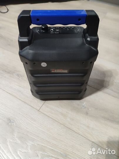 Большая колонка