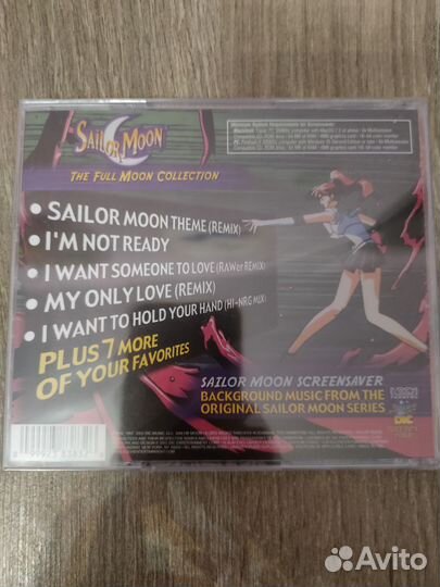 Sailor Moon the full moon collection CD