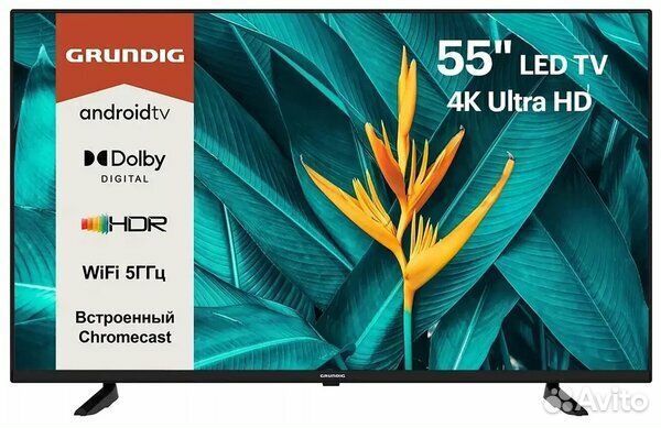 4K SMART Телевизор Grundig 55 GFU 7800B