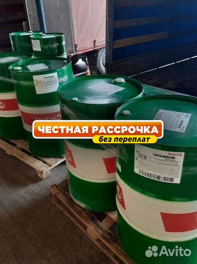 Масло моторное Castrol 15W40