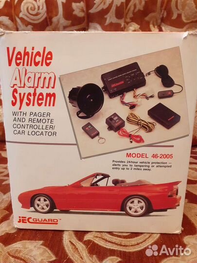 Управление автомобмльной сигнализации