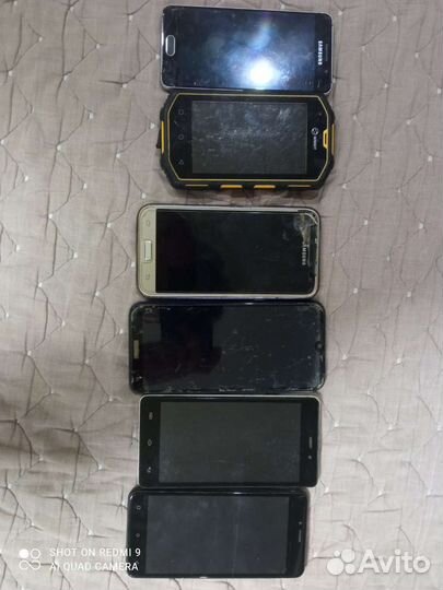 Мобильные телефоны