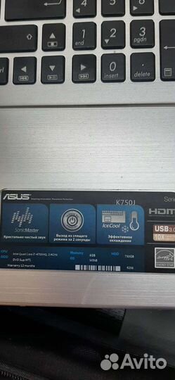 Игровой ноутбук asus