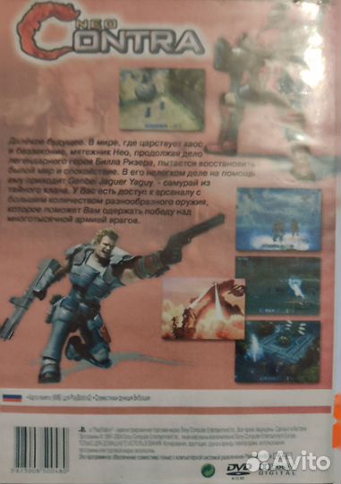 Игры для sony playstation 2 ps2