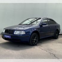 Skoda Octavia 1.4 MT, 2008, 170 294 км, с пробегом, цена 535 000 руб.