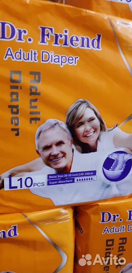 Памперсы взрослые размер M-2/L-3, 7-капель