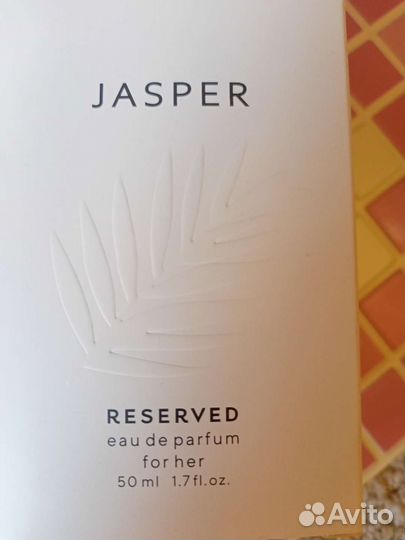 Туалетная вода женская