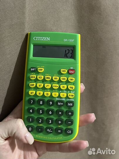 Калькулятор для ОГЭ/ЕГЭ