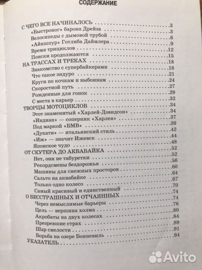 Книги из серии 