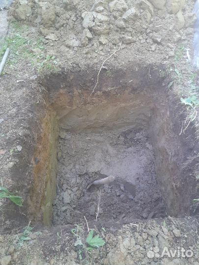 Разнорабочий